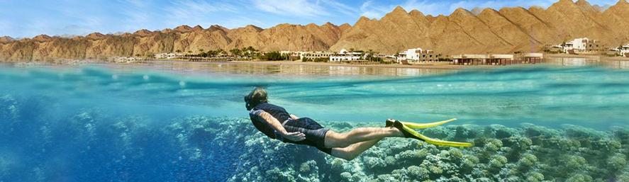 Sharm El Sheikh
