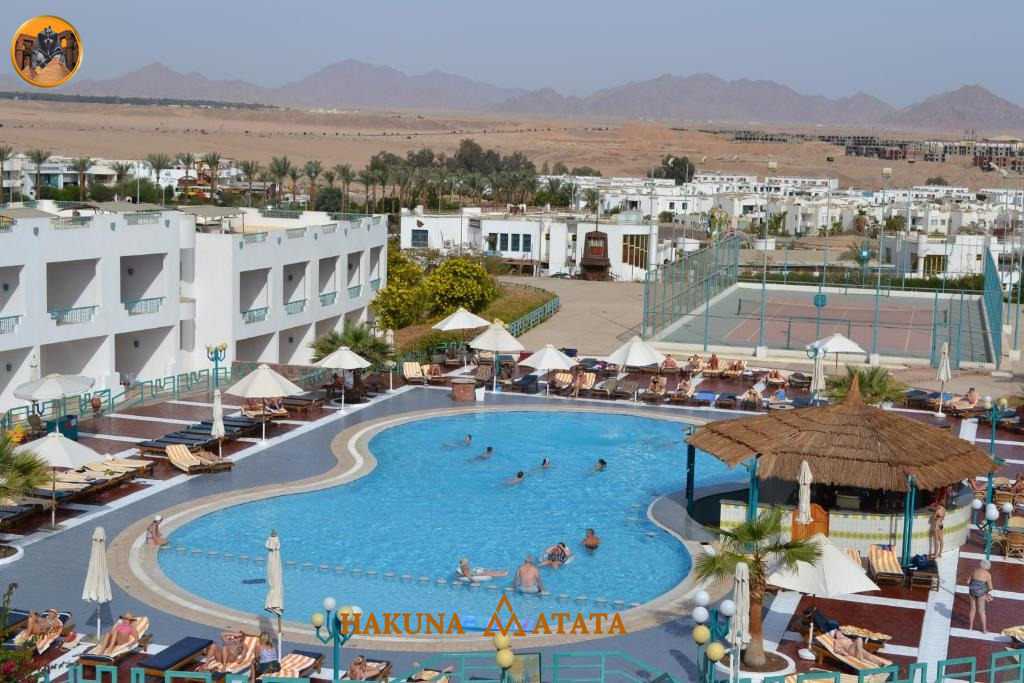 Sharm Holiday Resort